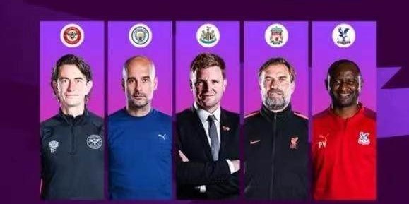 【早报】莫雷诺下课，武球王机会来了？