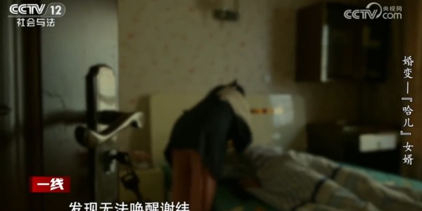 女子在丈夫瘫痪期间另交男友并怀孕，要求离婚，丈夫不同意！离婚官司开打，岳父竟是女婿的代理人……