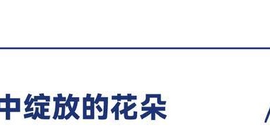 满额六人，再上阵！#世锦赛马拉松