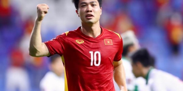 kaiyun-越南公布集训31人名单 “越南梅西”阮公凤落选