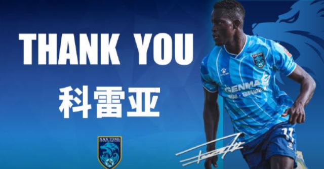 1677064668003036916.png 微信截图_20230222191248_副本.png