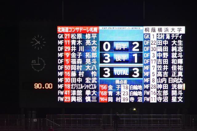 1654769276234058830.jpeg 88.jpeg