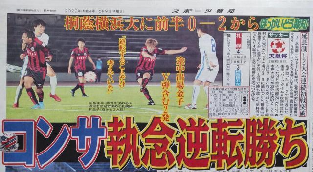 1654769715339001147.jpeg 87.jpeg